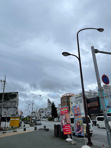 Comentarii opinii despre Good Times