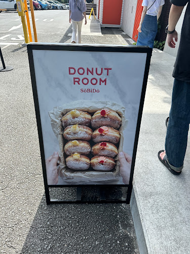 Opinii despre 薔薇堂(そうびどう) în 熱海市 - 飲食業