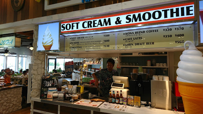 HALENOHEA イオンモール幕張新都心店