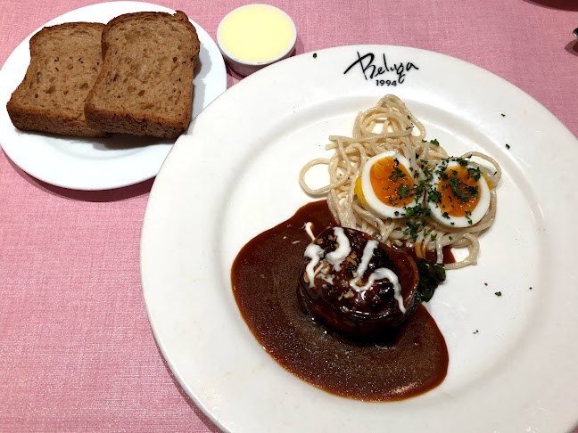 Comentarii opinii despre ベルーガ