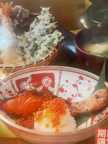 Opinii despre 五穀 岡山店 în 岡山市 - 飲食業