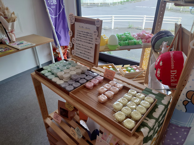 Comentarii opinii despre 花紬