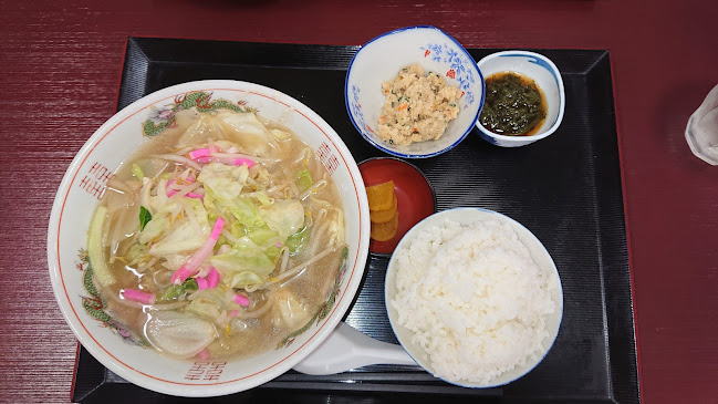 〒820-0101 福岡県飯塚市綱分７７１−１