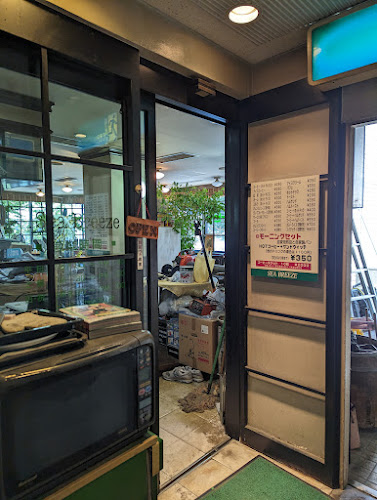 シーブリーズ - 名古屋市