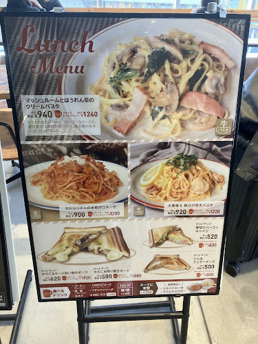 Opinii despre シアトルズベストコーヒー 宮崎駅店 în 宮崎市 - 飲食業