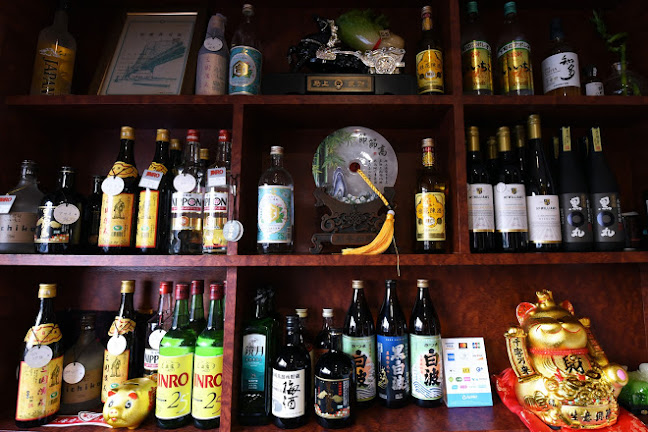 Comentarii opinii despre 中華料理 珍味楼 白楽店