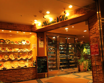 マイアミヴィッラ 池袋東武アネックス店 - 飲食業