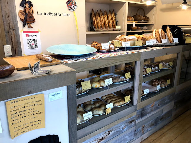 ラフォレ・エ・ラ・ターブル - 鎌倉市