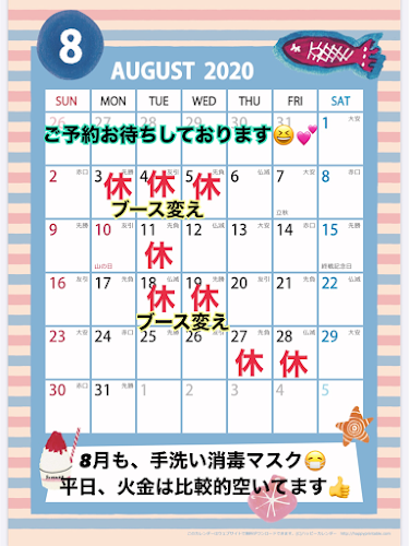 Dog 🐾café & Bar mint(ドッグカフェミント)