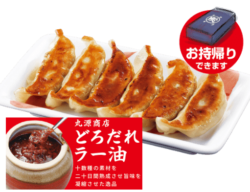 〒417-0056 静岡県富士市日乃出町７