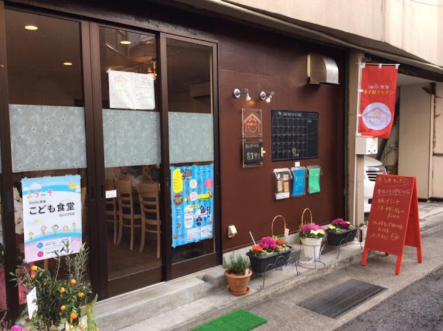 寺子屋キッチン