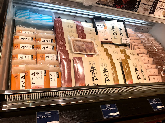 〒900-0015 沖縄県那覇市久茂地１丁目１−１