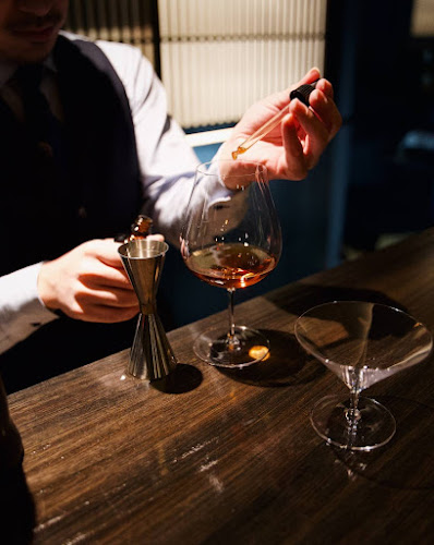 BAR TENBOSCH (バー テンボス) - 那須塩原市