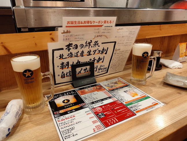 〒286-0033 千葉県成田市花崎町８３９−１