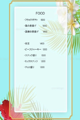 LOCO STYLES CAFE - 平塚市