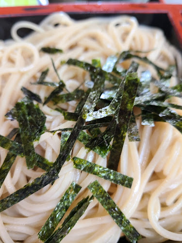 Comentarii opinii despre ますだや