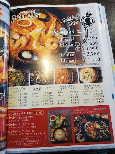 マルモンターニャ - 飲食業