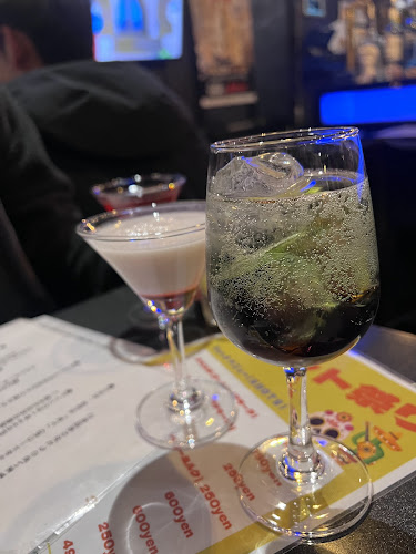 bar moon walk 渋谷センター街店 - 渋谷区