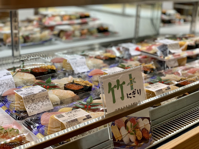 寿司活 ＧＥＭＳ中目黒店 - 飲食業