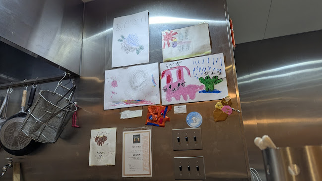 Opinii despre RAMEN ガモウスマイル în 大阪市 - 飲食業