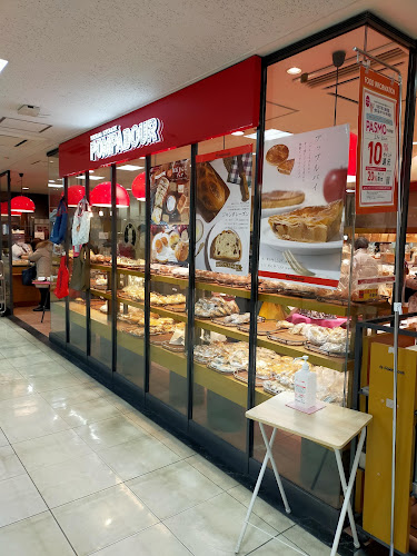 Opinii despre ポンパドウル 船橋東武店 în 船橋市 - 飲食業