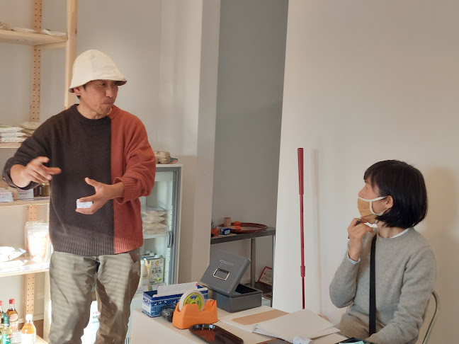 〒323-0811 栃木県小山市犬塚９９８−５８２ グレイド 101