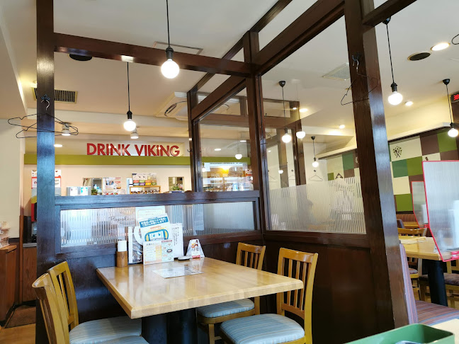 Comentarii opinii despre ポポラマーマ 妙典駅前店