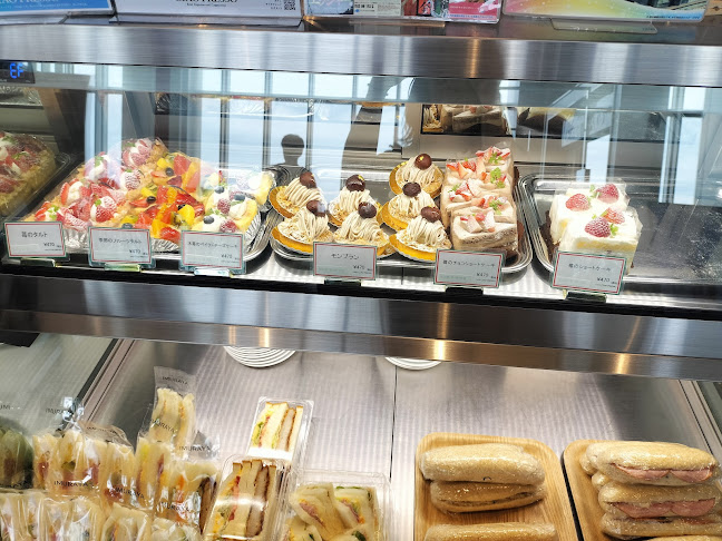 Comentarii opinii despre カフェチャオプレッソあべのハルカス店