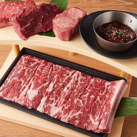 Opinii despre 蒲田焼肉 東京BeeN 関内店 în 横浜市 - 飲食業