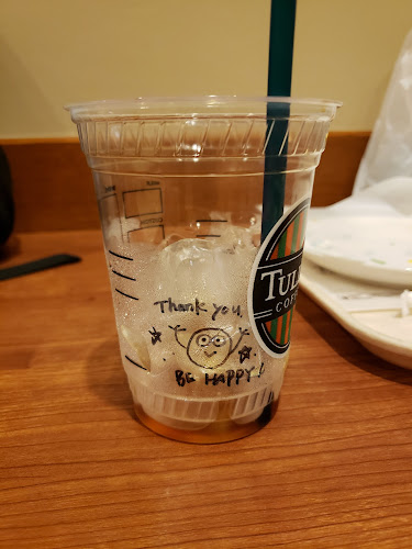 Opinii despre タリーズコーヒー 釧路店 în 釧路市 - 飲食業