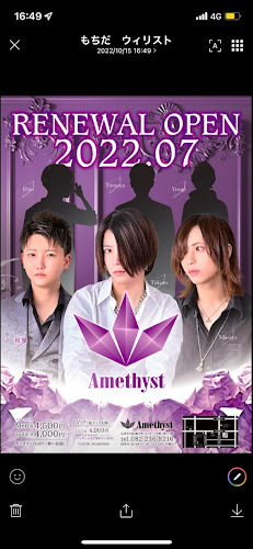 〒730-0022 広島県広島市中区銀山町１２ パオ館 １ 地下1階