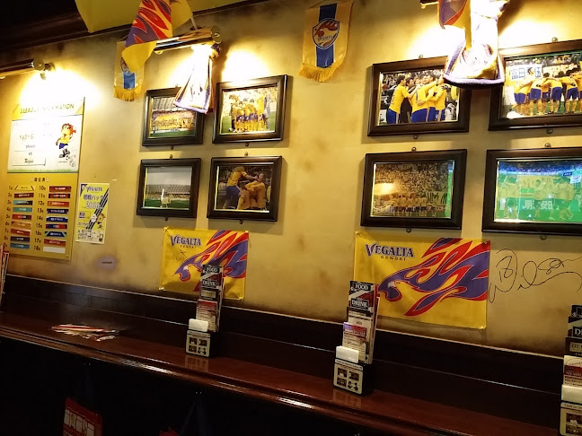 Comentarii opinii despre HUB仙台名掛丁店