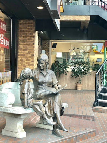 〒153-0063 東京都目黒区目黒３丁目９−３