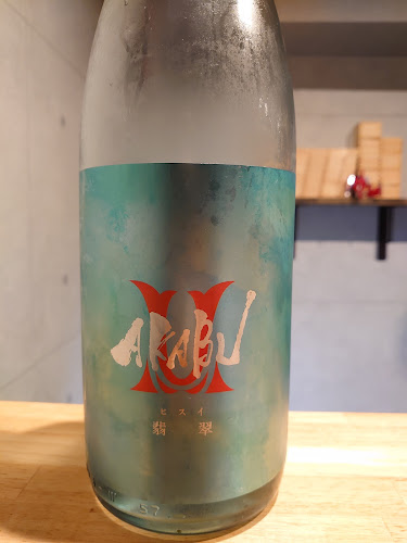 〒534-0025 大阪府大阪市都島区片町２丁目１１−４ パティオ京橋 ２階