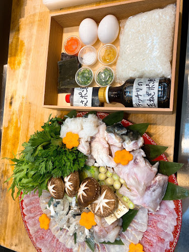 〒893-0014 鹿児島県鹿屋市寿２丁目１４−30–103