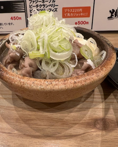 跳ね馬 - 成田市