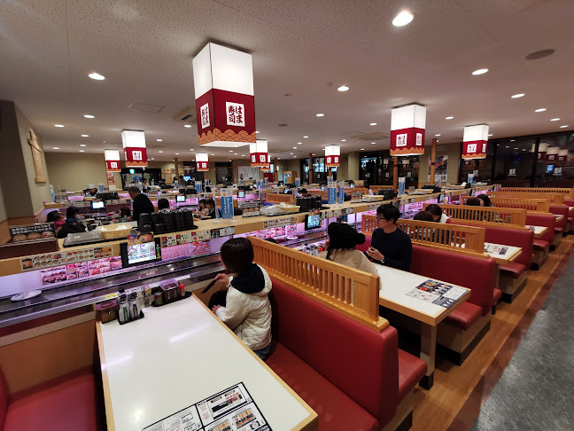 はま寿司 名護店