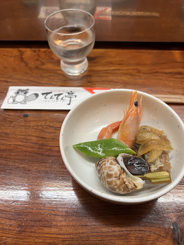 四季味処 てんてん亭 - 出雲市