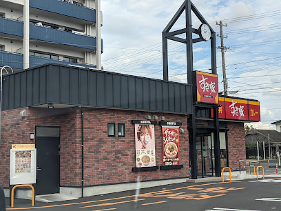 すき家 257号浜松住吉店