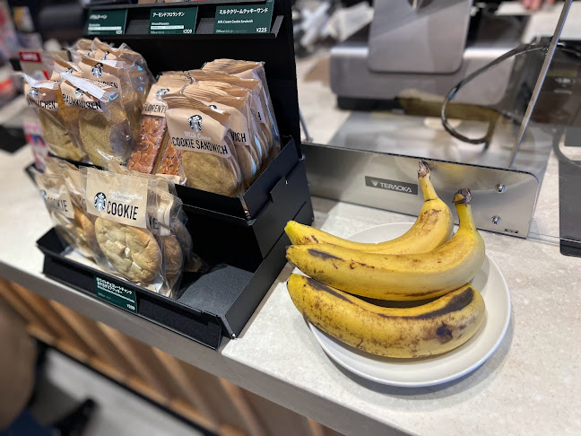 スターバックス コーヒー エトモあざみ野店 - 飲食業