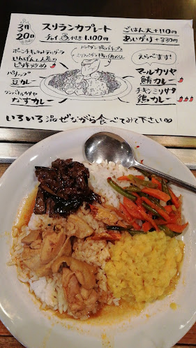 Comentarii opinii despre 千呂里