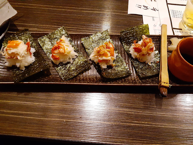 弥平 新子安店 - 横浜市