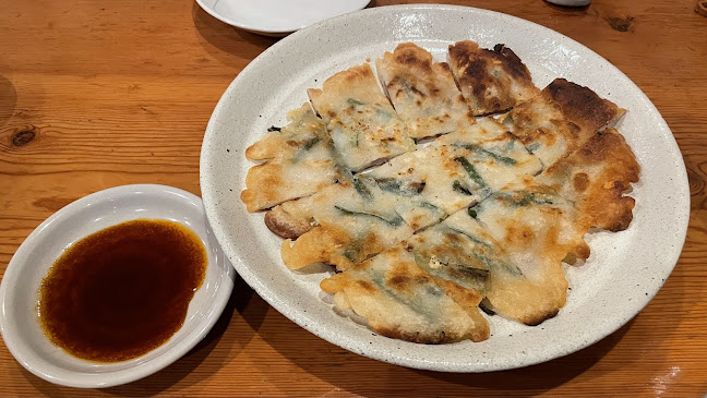 Comentarii opinii despre 葦笛（くさぶえ）