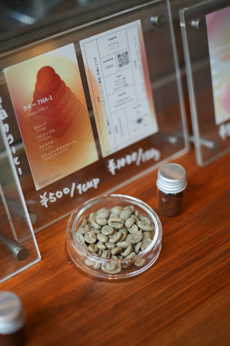 Opinii despre ODDO coffee オッドコーヒー în 長野市 - 飲食業