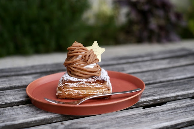 Comentarii opinii despre ブーランジェリー オンニ