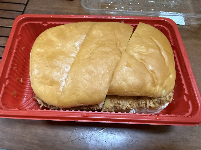 コメダ珈琲店 昭和橋店 - 名古屋市