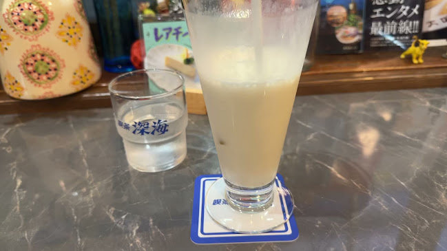 喫茶 深海