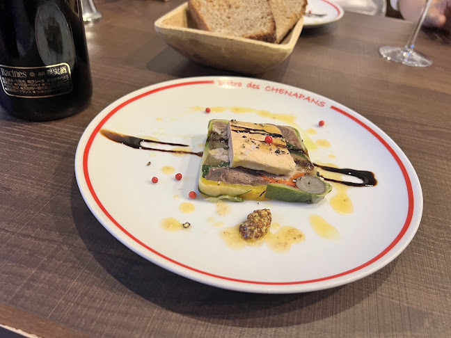 Opinii despre ビストロ デ シュナパン în 大阪市 - 飲食業