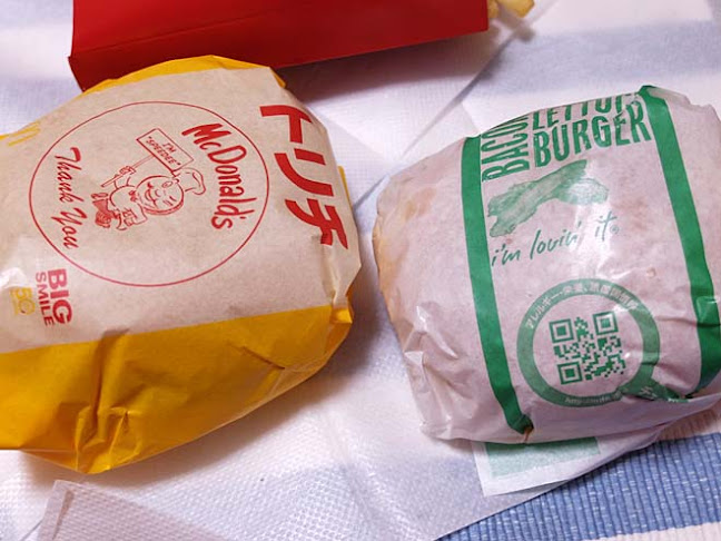 〒590-0048 大阪府堺市堺区一条通１４−１５ 2F