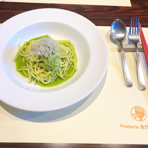 Opinii despre anello ホシノ în 名古屋市 - 飲食業